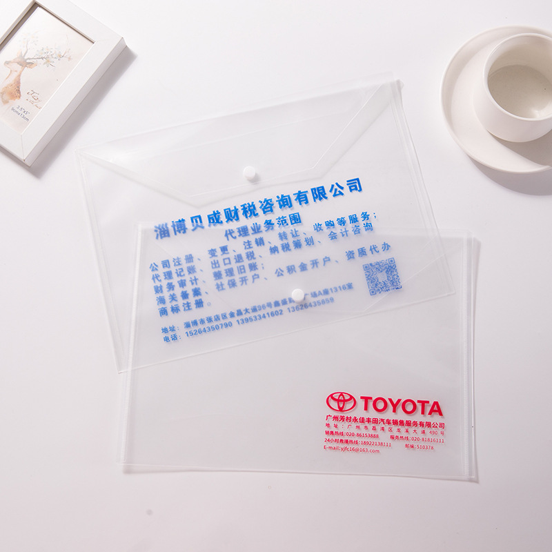 代理记账费用:新手如何选择最合适的方案?
